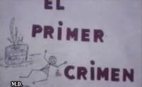 Cine Amateur Canario: "El primer Crimen" (1975)